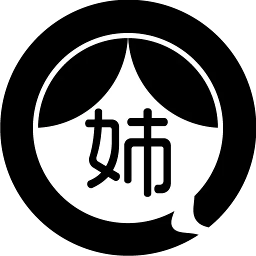 妹の姉のアイコン